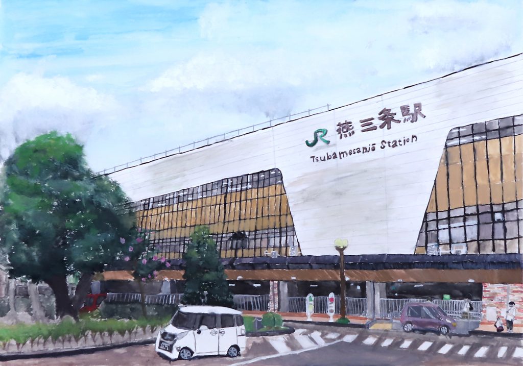 「思い出の燕三条駅」保内小学校　４年　堀井　蒼羽